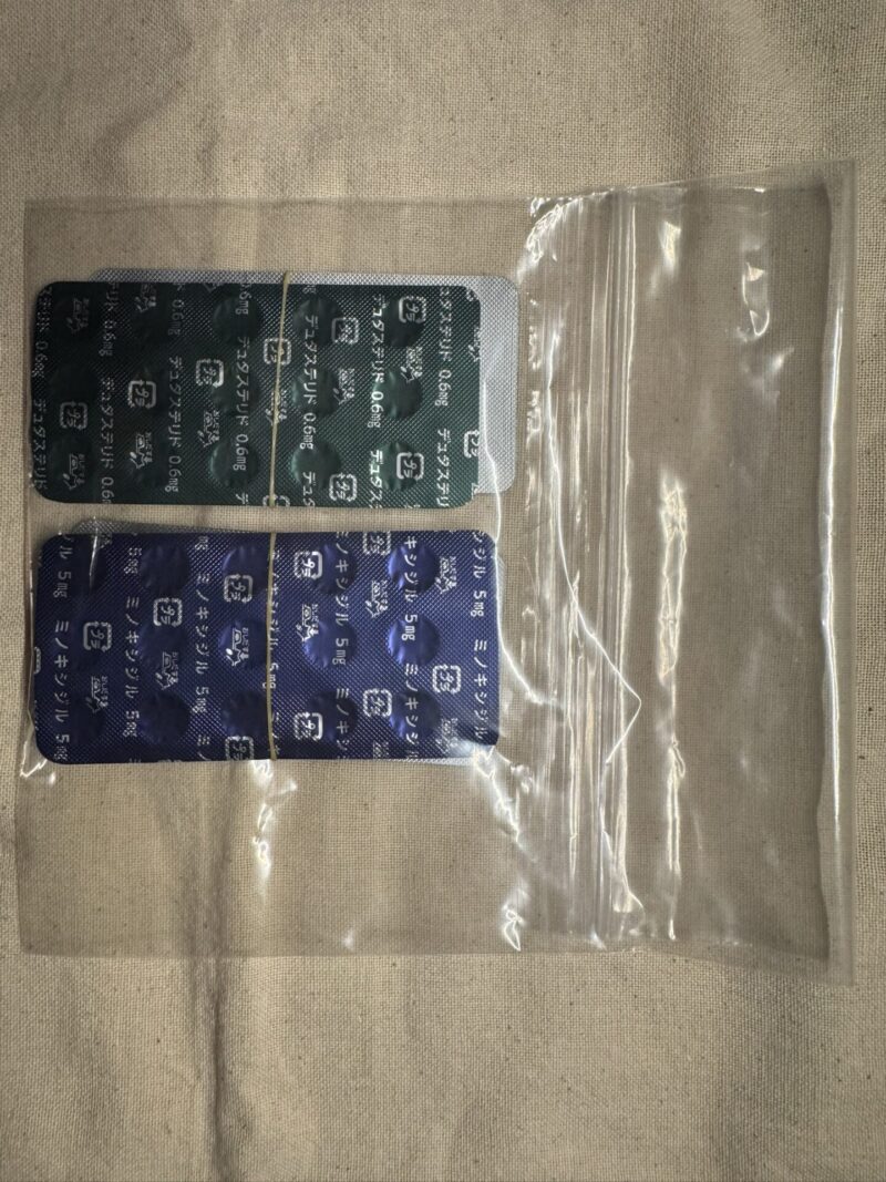 ヘアリティのデュタステリド0.6mgとミノキシジルタブレット5mg